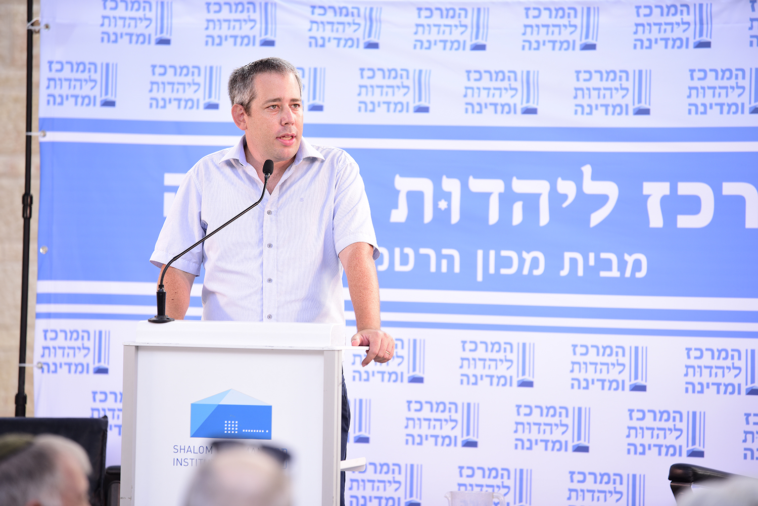 Boaz Perelstein/Shalom Hartman Institute