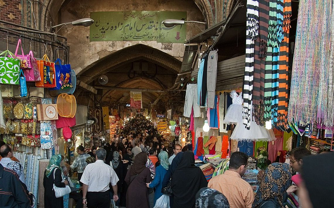 Bazaar entrance Tehran/Julia Maudlin, Creative Commons