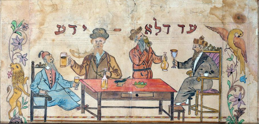 Wikimedia Commons/The Yivo Encyclopedia of Jews in Eastern Europe